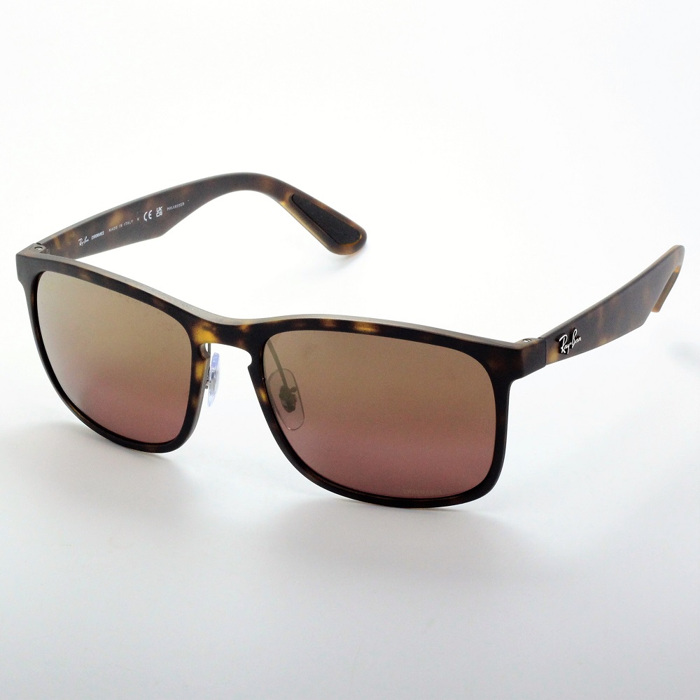 Rayban  Polarize Güneş Gözlüğü RB4264 894/6B