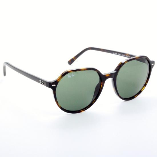 Rayban Güneş Gözlüğü RB2195 902/31 53 Thalia