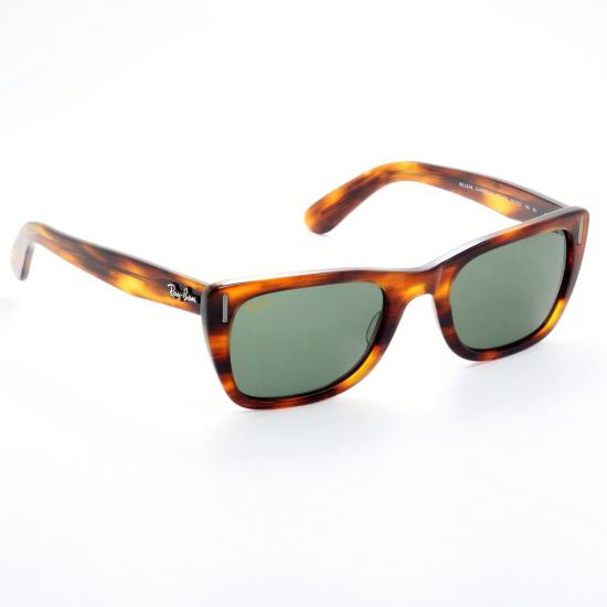 Rayban Güneş Gözlüğü RB2248 954/31 Carıbbean