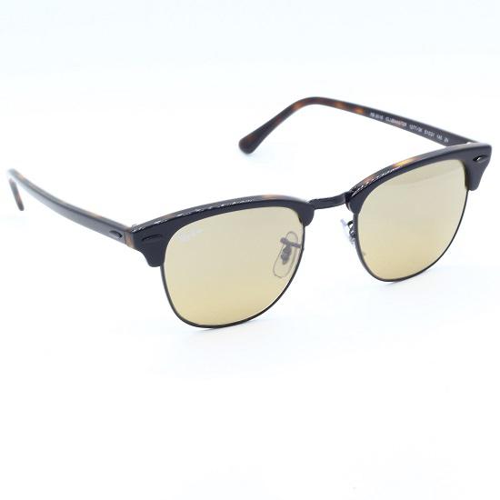 Rayban Güneş Gözlüğü | Rayban Güneş Gözlüğü RB3016 1277/3K (Clubmaster)