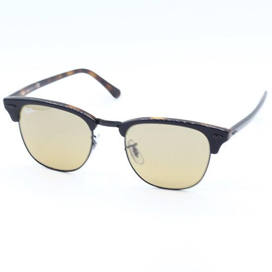 Rayban Güneş Gözlüğü | Rayban Güneş Gözlüğü RB3016 1277/3K (Clubmaster)