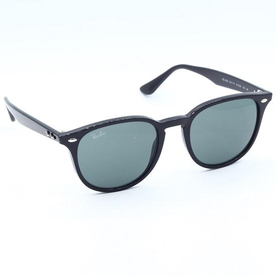 Rayban Güneş Gözlüğü | Rayban Güneş Gözlüğü RB4259 601/71 51
