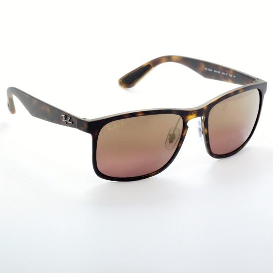 Rayban  Polarize Güneş Gözlüğü RB4264 894/6B