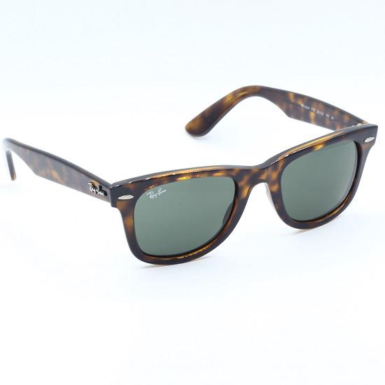Rayban Güneş Gözlüğü | Rayban Güneş Gözlüğü RB4340 710