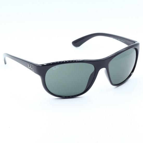 Rayban Güneş Gözlüğü | Rayban Güneş Gözlüğü RB4351 601/71